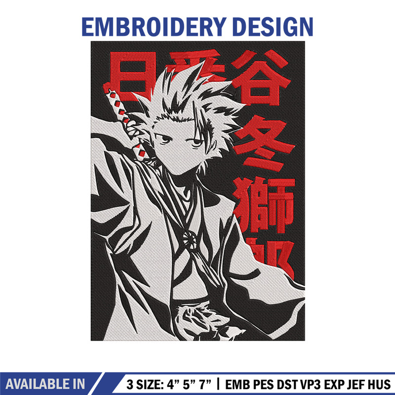 Hitsugaya Toshiro Embroidery Design, Bleach Embroidery, Embroidery File, Anime Embroidery, Anime shirt, Digital download.jpg