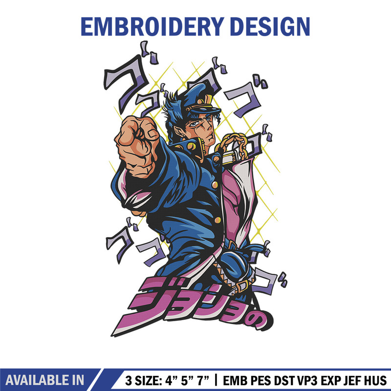 Jotaro meme Embroidery Design, Jojo Embroidery, Embroidery File, Anime Embroidery, Anime shirt, Digital download.jpg