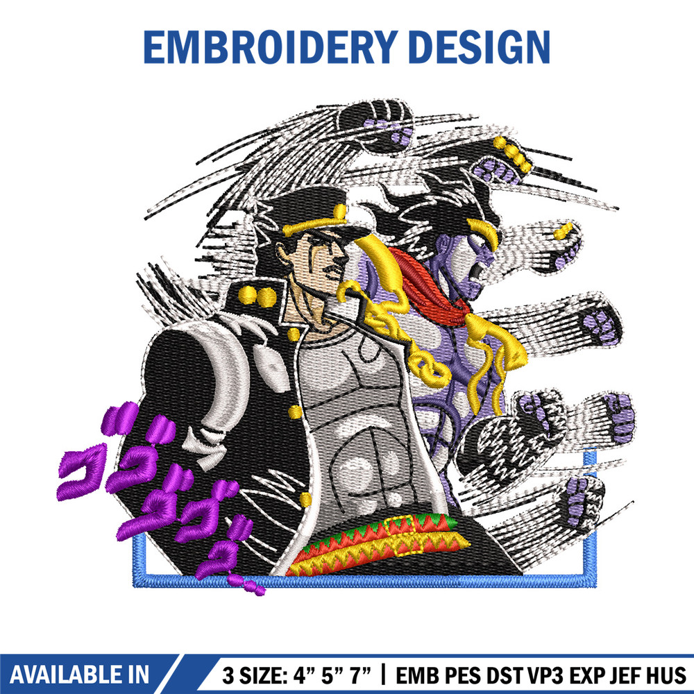 Jotaro punch embroidery design, Jojo embroidery, Anime design, Embroidery shirt, Embroidery file, Digital download.jpg