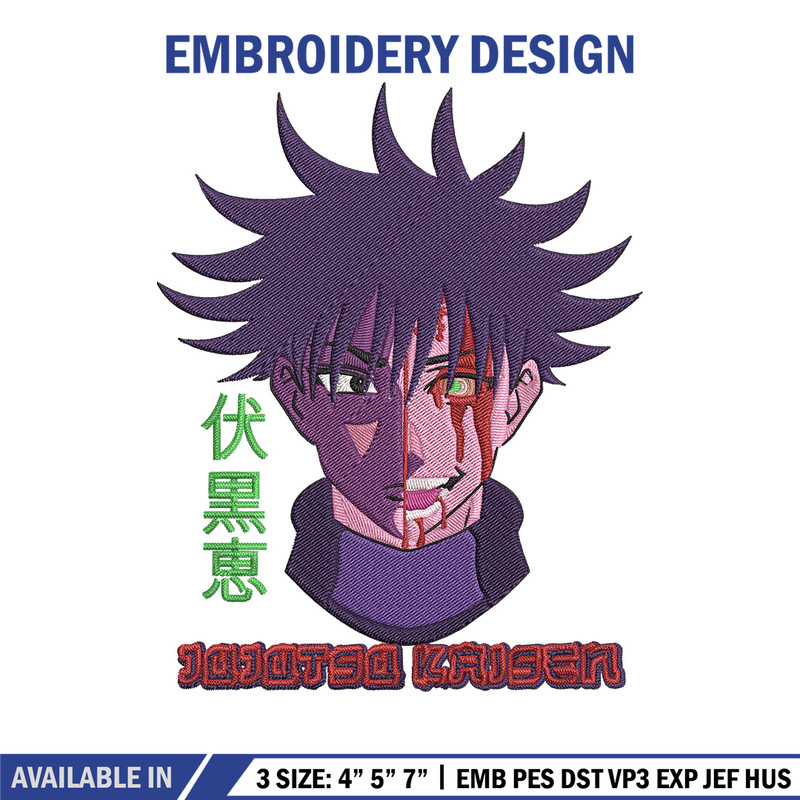 Megumi face Embroidery Design, Jujutsu Embroidery, Embroidery File, Anime Embroidery, Anime shirt, Digital download..jpg