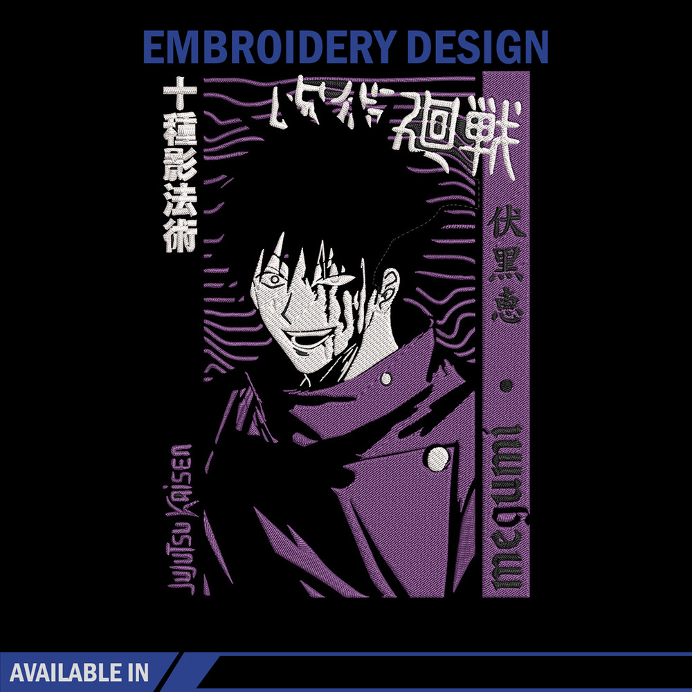 Megumi poster Embroidery Design,Jujutsu Embroidery,Embroidery File, Anime Embroidery,Anime shirt, Digital download.jpg