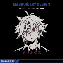 meliodas embroidery design, seven deadly sins embroidery, embroidery file,anime embroidery, anime shirt,embroidery desig