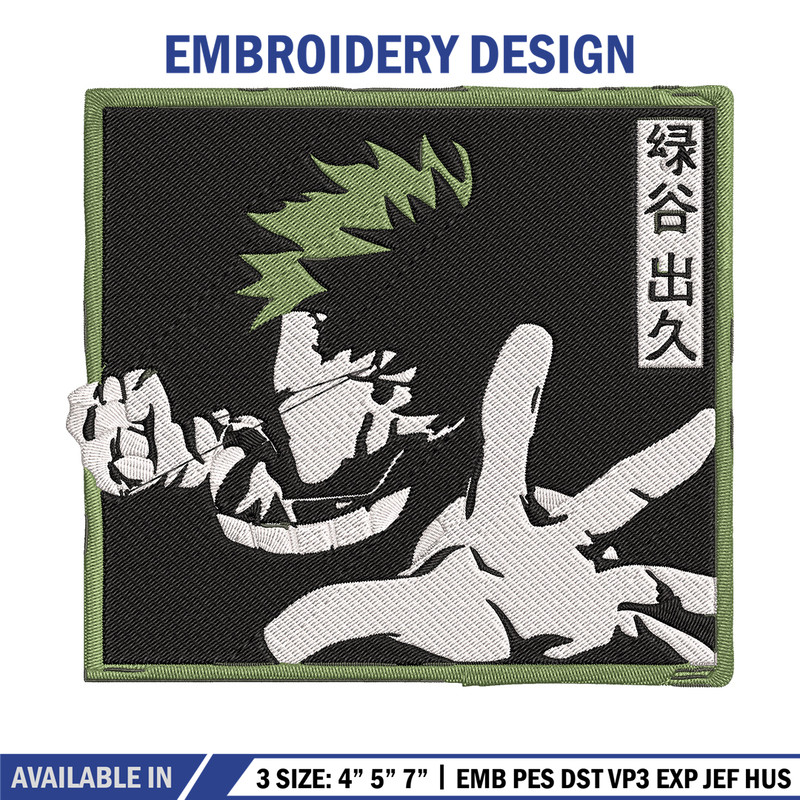 Midoriya Izuku box Embroidery Design, Mha Embroidery, Embroidery File, Anime Embroidery, Anime shirt, Digital download.jpg