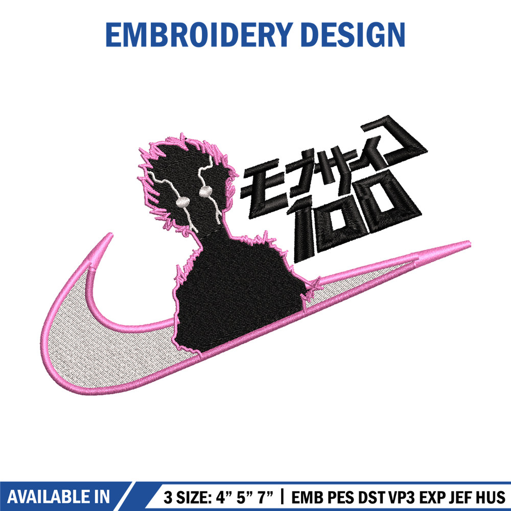 Mob Psycho Nike embroidery design, Mob Psycho 100 embroidery, Nike design, anime design, anime shirt, Digital download 1.jpg
