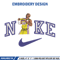 Nike player embroidery design, Basketball embroidery, Nike design,Embroidery file,Embroidery shirt,Digital download 1.jpg