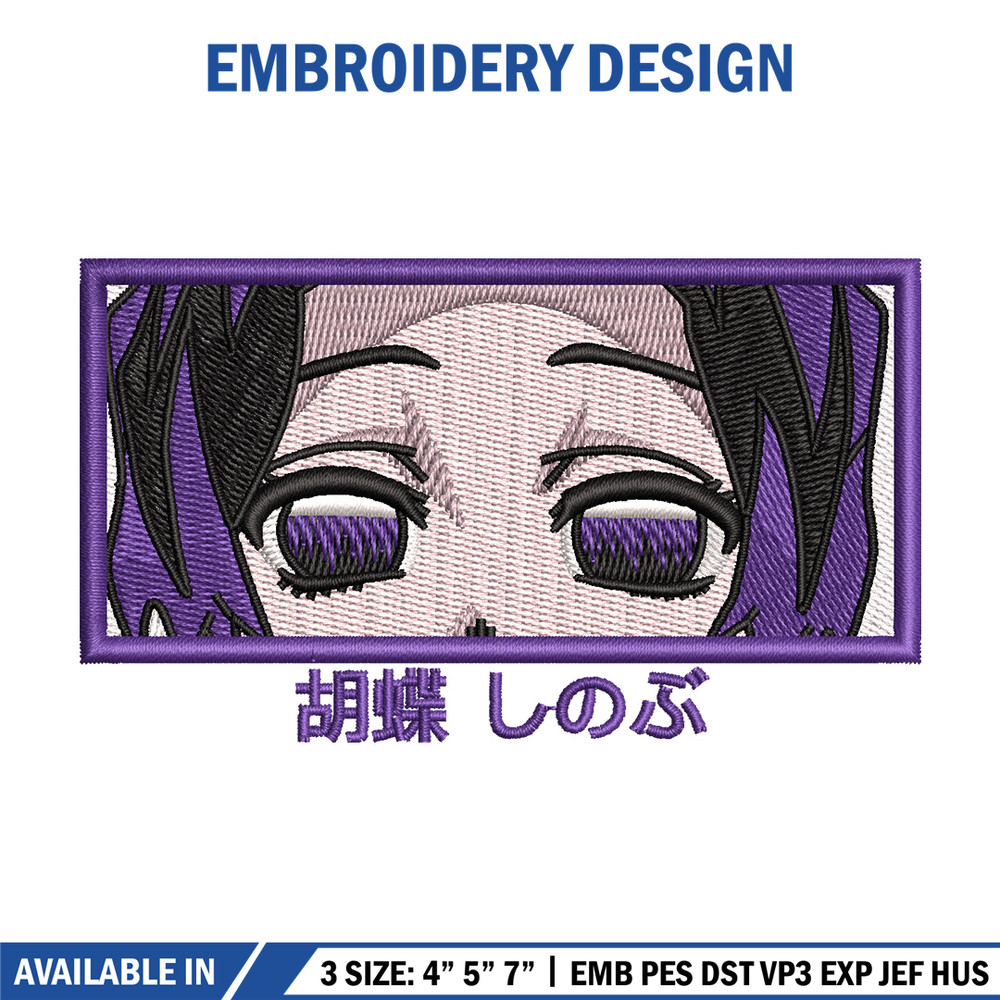 Shinobu eyes embroidery design, Shinobu embroidery, Embroidery shirt, Embroidery file, Anime design, Digital download.jpg