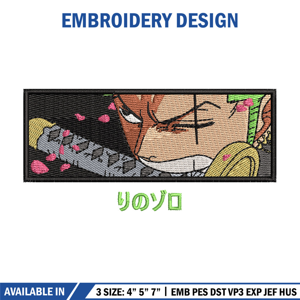 Zoro poster embroidery design, One piece embroidery, Anime design, Embroidery file, Embroidery shirt, Digital download.jpg