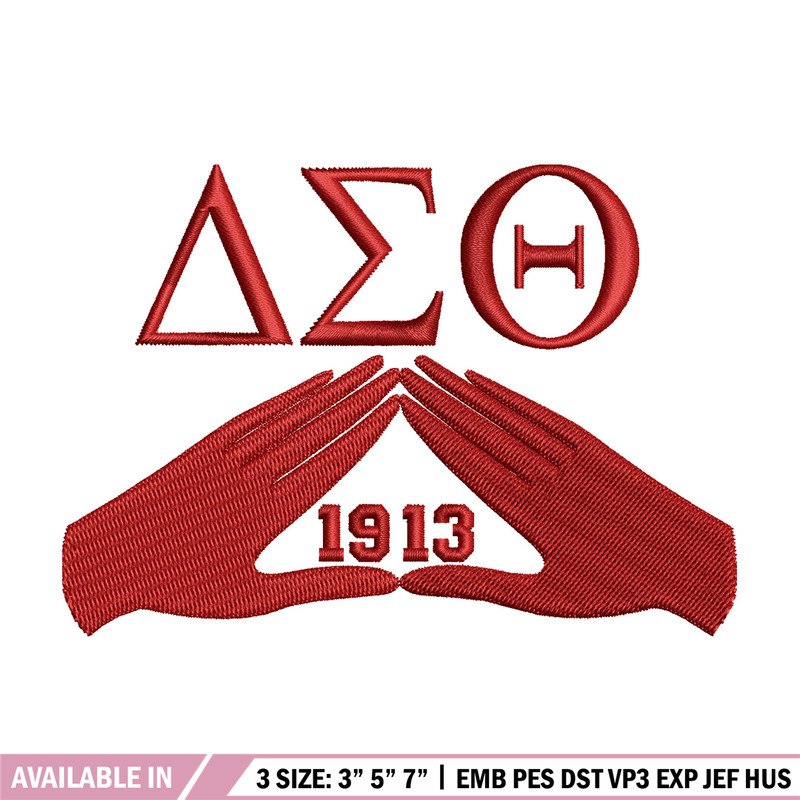 Aeo 1913 embroidery design, Logo embroidery, Embroidery file, Embroidery shirt, Emb design, Digital download.jpg