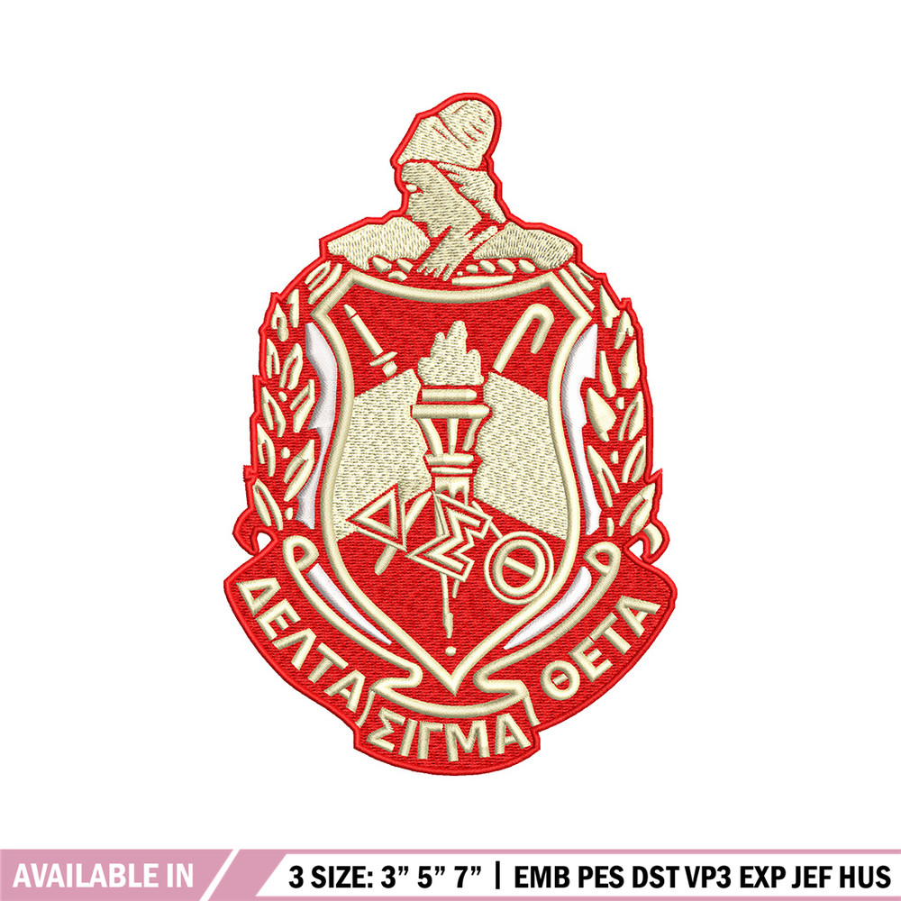 Aeo logo embroidery design, Logo embroidery, Embroidery file, Embroidery shirt, Emb design, Digital download.jpg