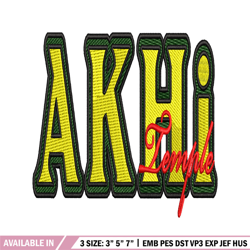 AKHI logo embroidery design, AKHI logo embroidery, logo design, embroidery file, logo shirt, Digital download. 1.jpg