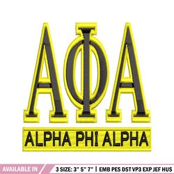 alpha phi alpha embroidery design, alpha phi alpha embroidery, logo design