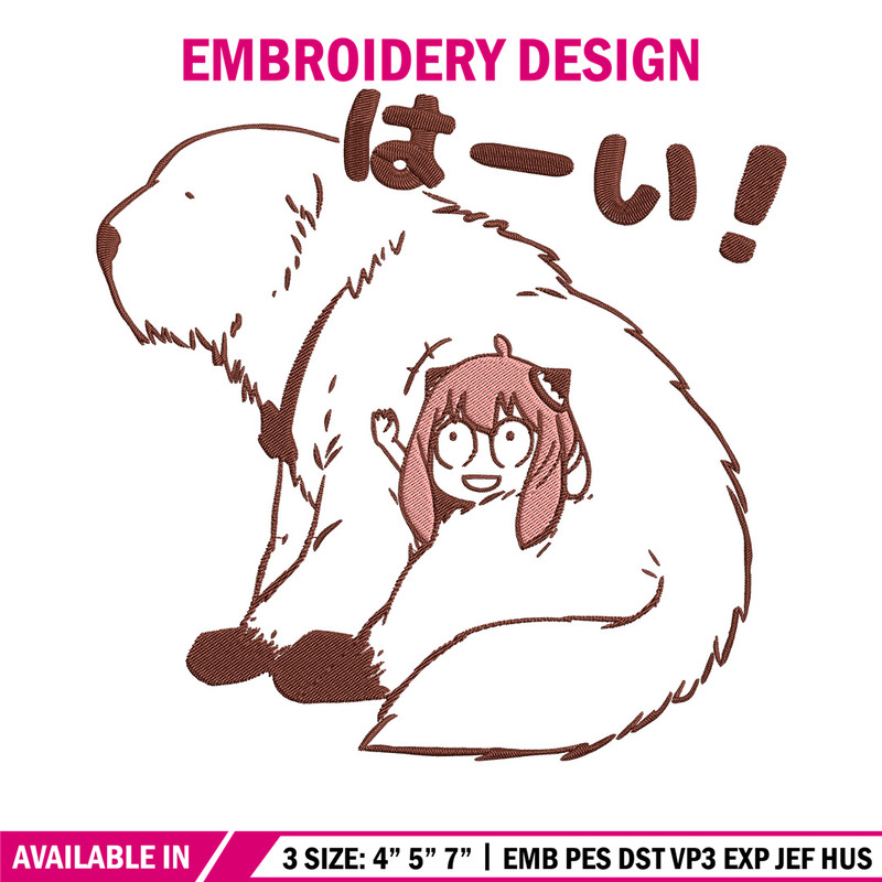 Anya and bond Embroidery Design, Spy x family Embroidery, Embroidery File, Anime Embroidery, Digital download.jpg