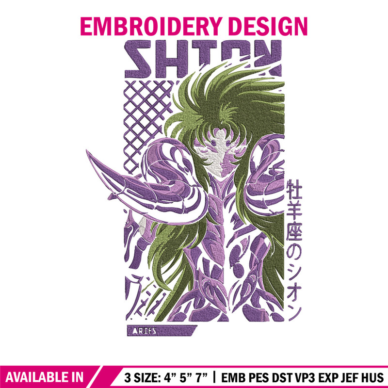 Aries Shion Embroidery Design, Saint Seiya Embroidery, Embroidery File, Anime Embroidery, Anime shirt, Digital download.jpg