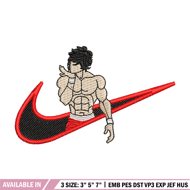 Baki nike embroidery design, Baki anime embroidery, nike design, Logo shirt, anime shirt, digital download.jpg