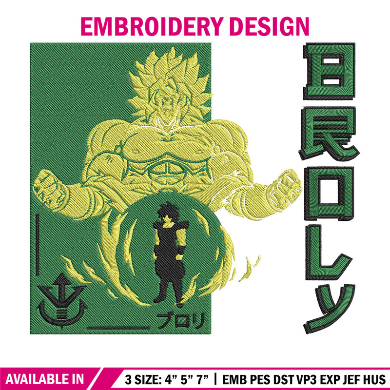 Broly poster Embroidery Design, Dragonball Embroidery, Embroidery File, Anime Embroidery, Anime shirt, Digital download.jpg