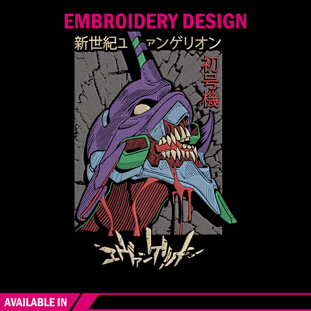 Evangelion robot Embroidery Design, Evangelion Embroidery, Embroidery File,Anime Embroidery,Anime shirt,Digital download.jpg