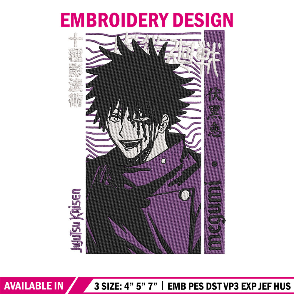 Fushiguro Megumi Embroidery Design, Jujutsu Embroidery, Embroidery File, Anime Embroidery, Anime shirt, Digital download.jpg