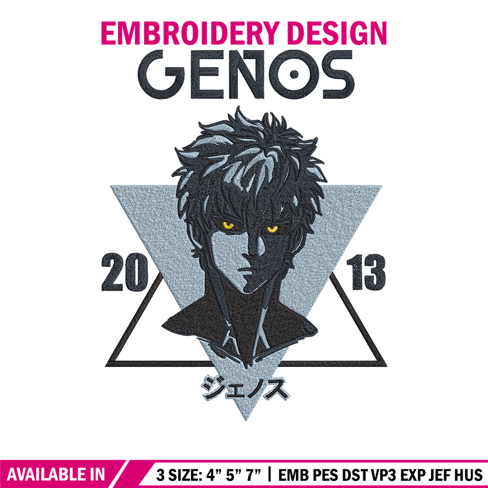 Genos poster Embroidery Design, One punch man Embroidery, Embroidery File, Anime Embroidery, Anime shirt.jpg