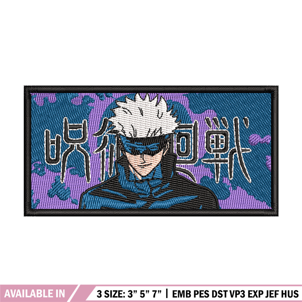 Gojo box embroidery design, Jujutsu embroidery, Anime design, Embroidery shirt, Embroidery file, Digital download.jpg