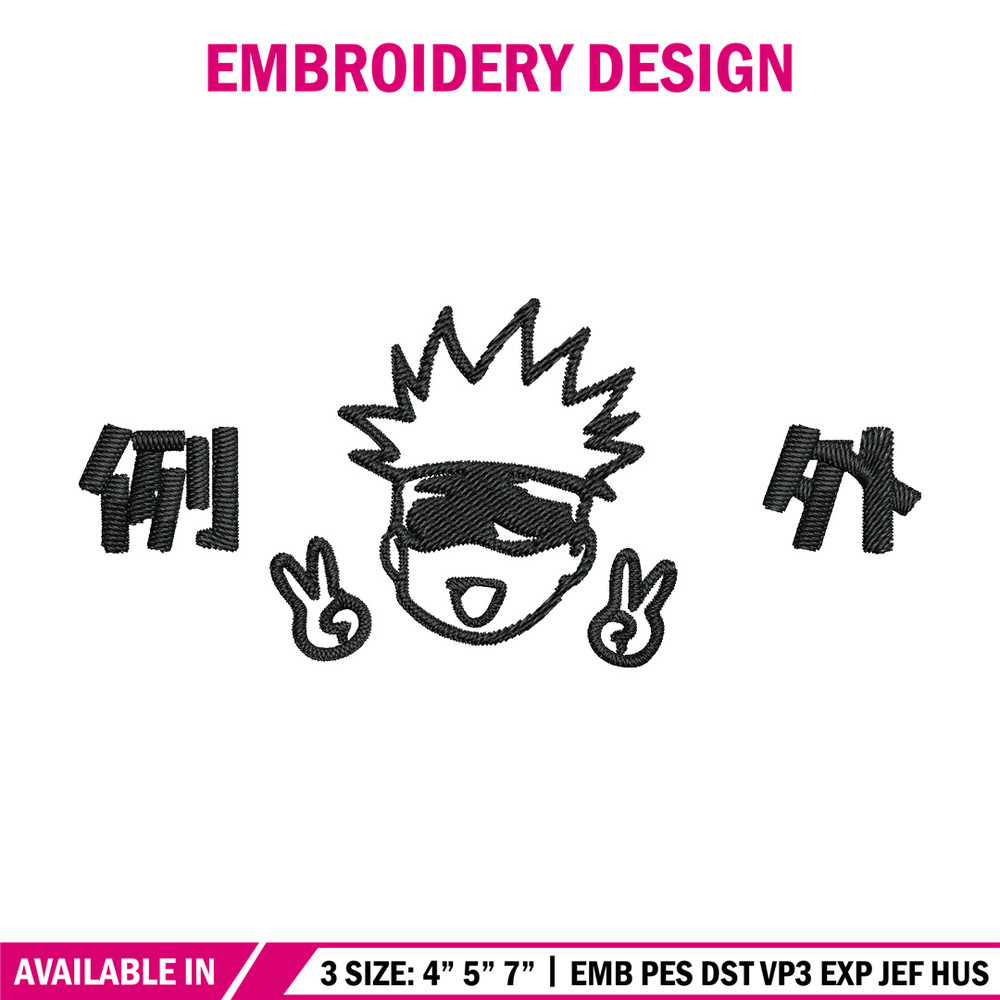 Gojo face chibi Embroidery Design, Jujutsu Embroidery, Embroidery File, Anime Embroidery, Anime shirt, Digital download.jpg