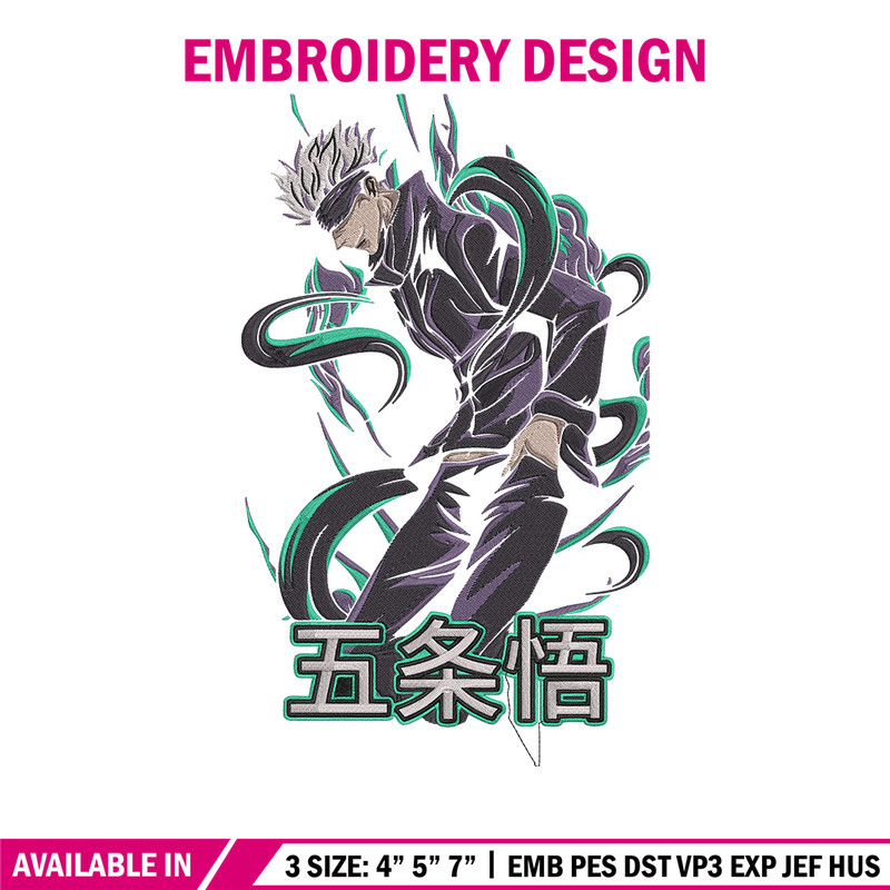 Gojo satoru Embroidery Design, Jujutsu Embroidery,Embroidery File, Anime Embroidery, Anime shirt, Digital download..jpg