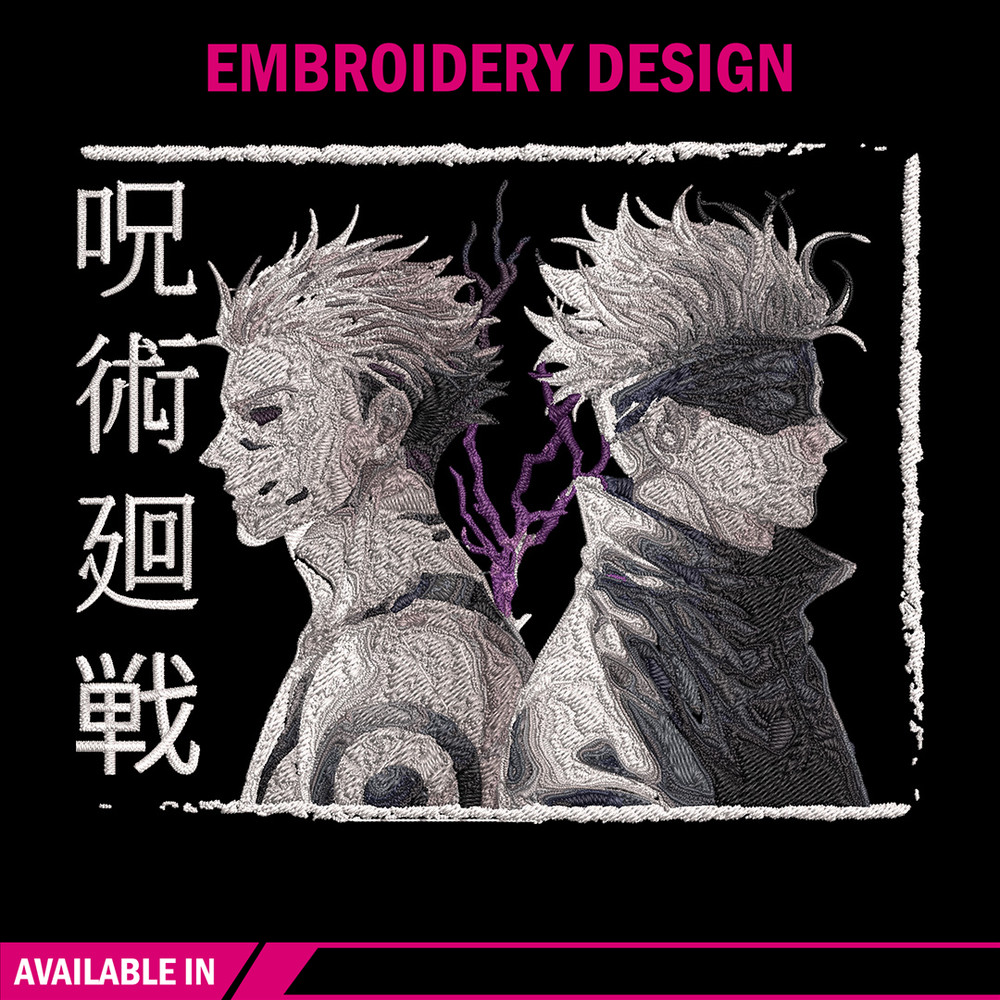 Gojo x Sukuna Embroidery Design, Jujutsu Embroidery,Embroidery File, Anime Embroidery, Anime shirt, Digital download.jpg