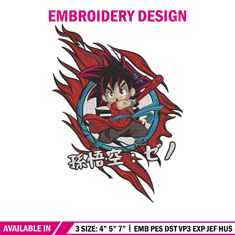 Goku kid Embroidery Design, Dragonball Embroidery, Embroidery File, Anime Embroidery, Anime shirt, Digital download.jpg