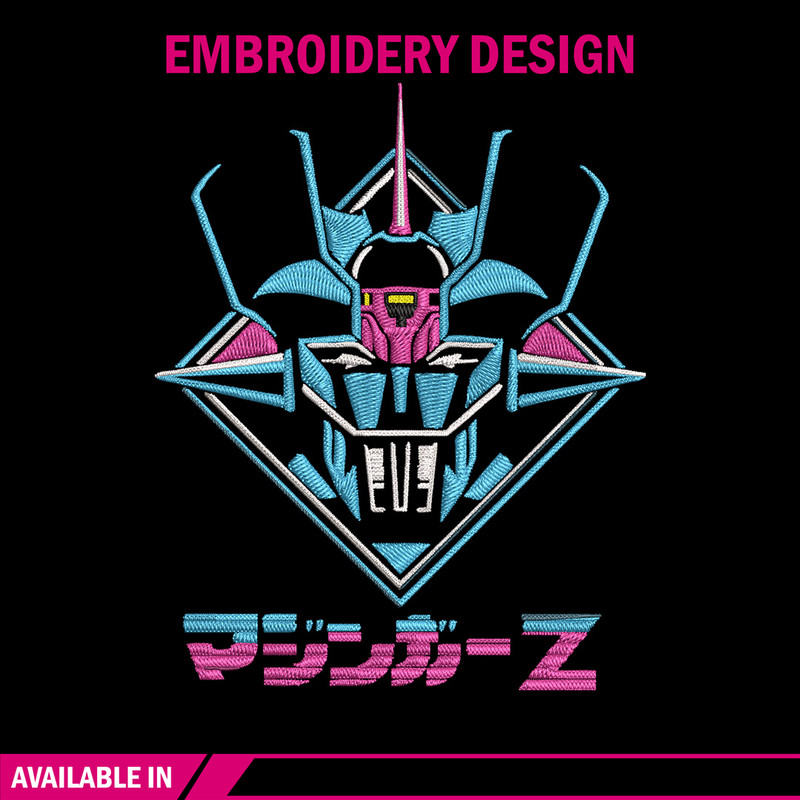 Gundam logo Embroidery Design, Gundam Embroidery, Embroidery File, Anime Embroidery, Anime shirt, Digital download.jpg