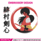 Himura Kenshin Embroidery Design, Samurai X Embroidery, Embroidery File, Anime Embroidery,Anime shirt, Digital download.jpg