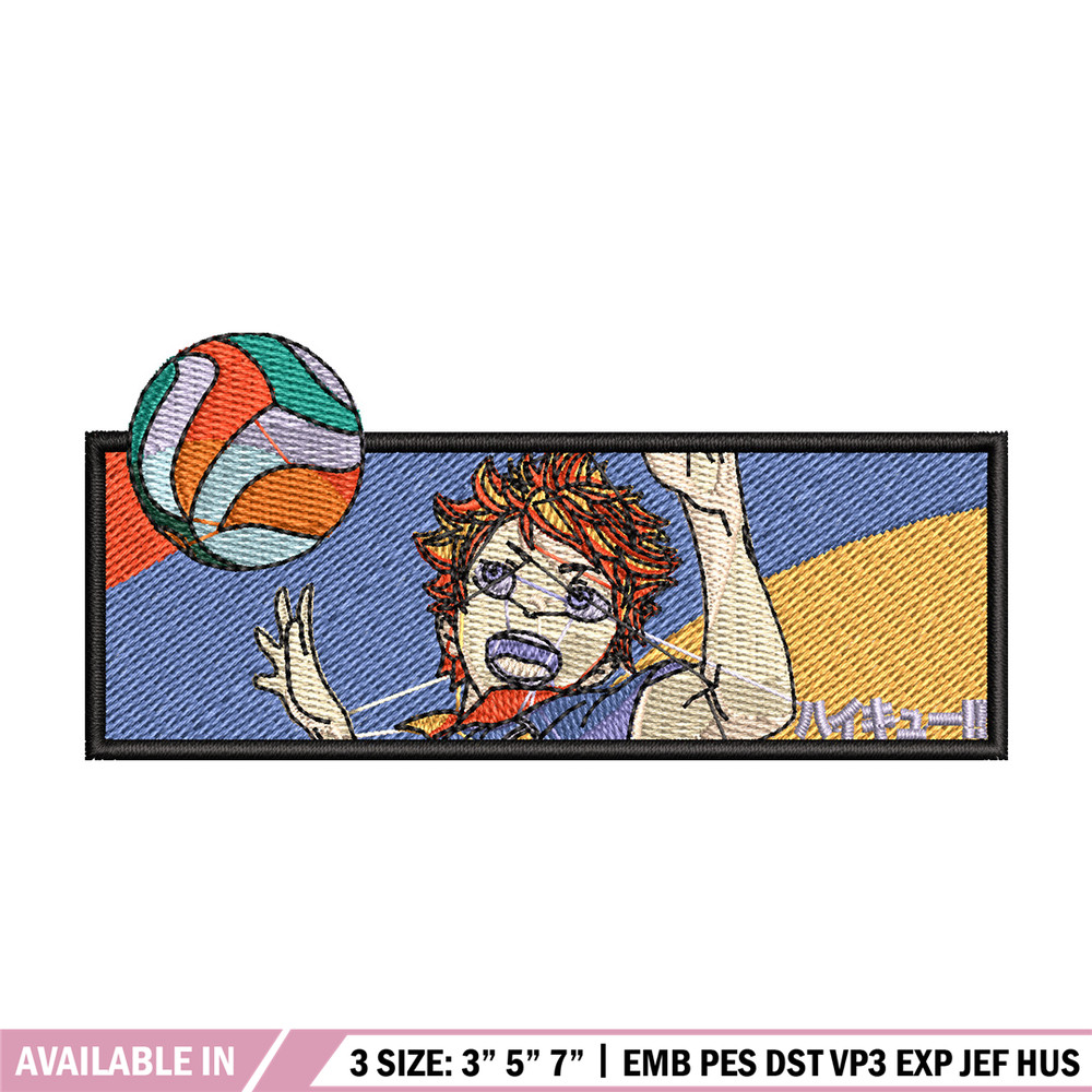 Hinata frame embroidery design, Haikyuu embroidery, Embroidery shirt, Embroidery file, Anime design, Digital download.jpg