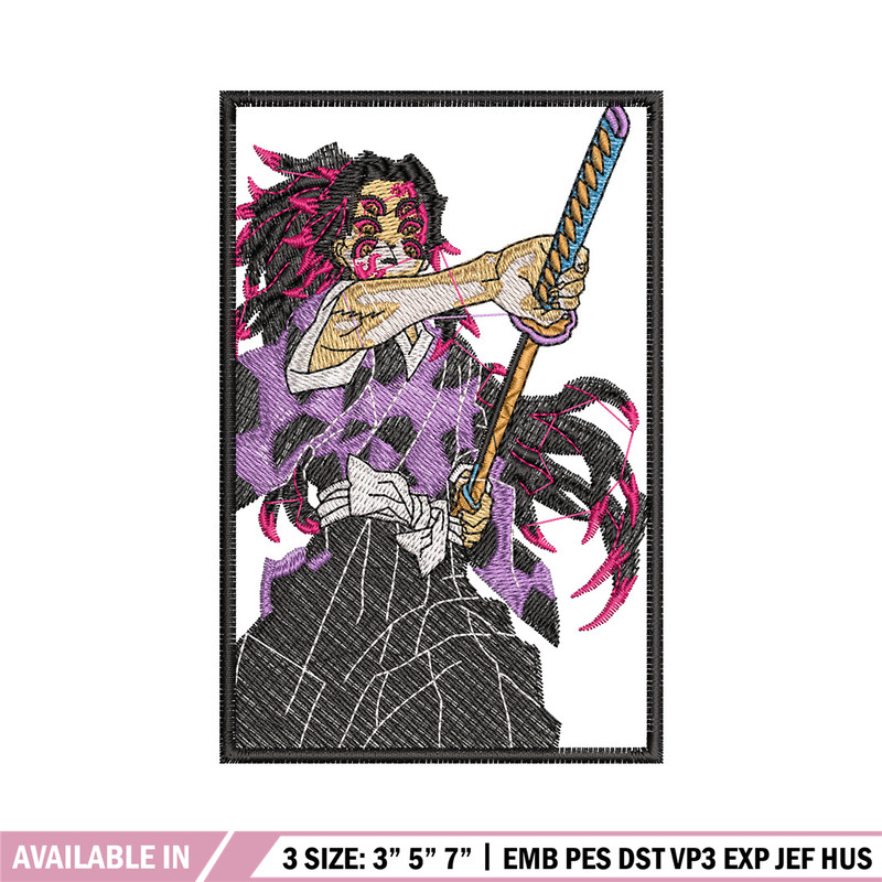 Kokushibo embroidery design, Demon slayer embroidery, Anime design, Embroidery shirt, Embroidery file, Digital download.jpg