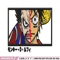 Luffy gear 4 X Luffy embroidery design, one piece embroidery, anime design, embroidery file, Digital download..jpg