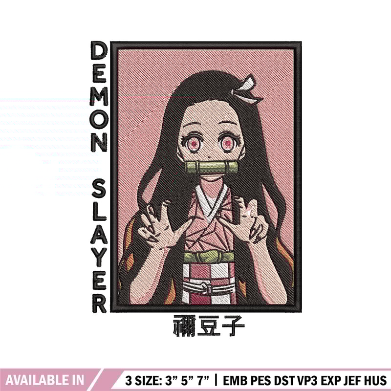 Nezuko cute box embroidery design, Nezuko embroidery, Embroidery shirt, Embroidery file, Anime design, Digital download.jpg