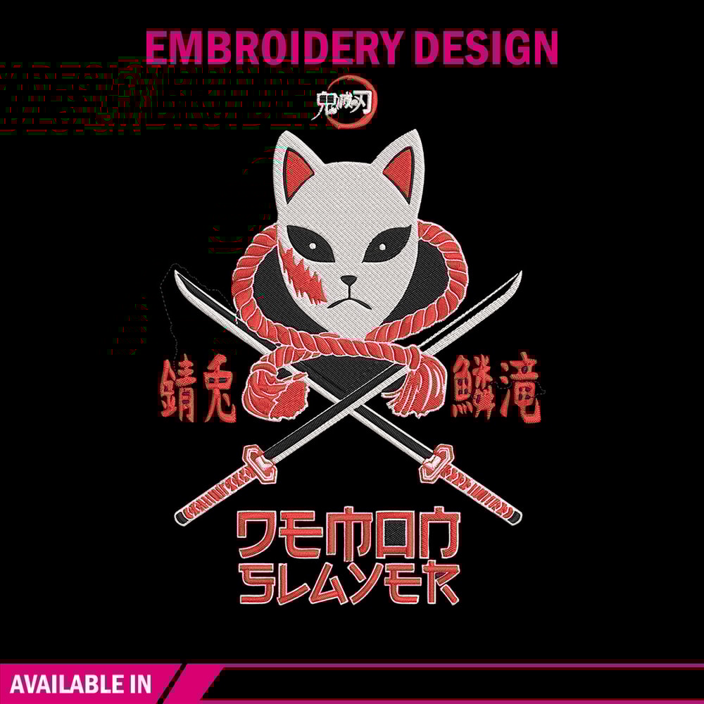 Sabito mask Embroidery Design, Demon slayer Embroidery, Embroidery File, Anime Embroidery, Digital download.jpg
