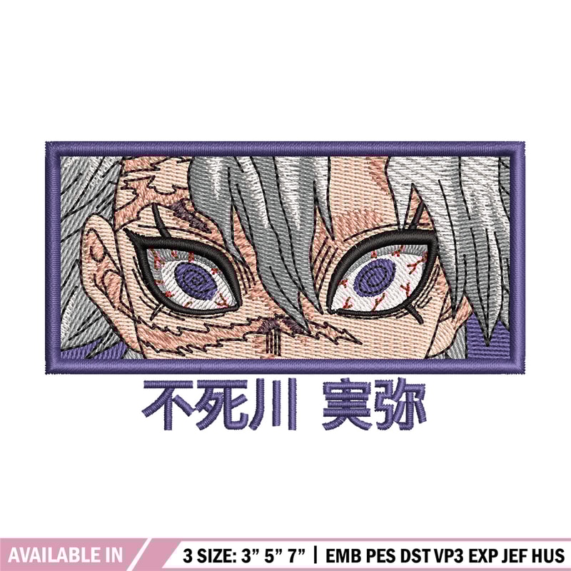 Sanemi eyes embroidery design, Sanemi embroidery, Anime design, Embroidery file, Embroidery shirt, Digital download.jpg