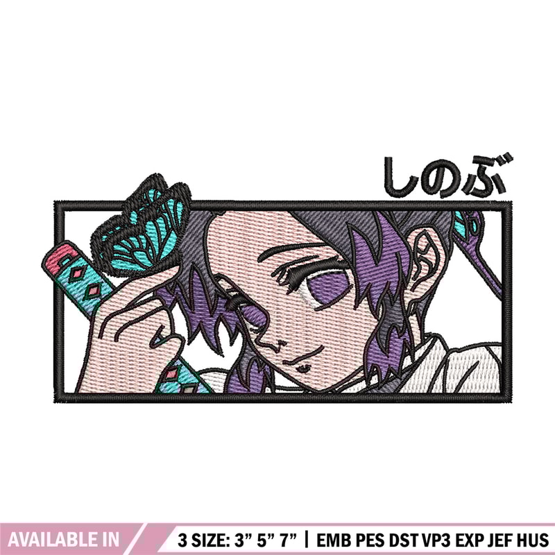 Shinobu frame embroidery design, Shinobu embroidery, Embroidery shirt, Embroidery file, Anime design, Digital download.jpg