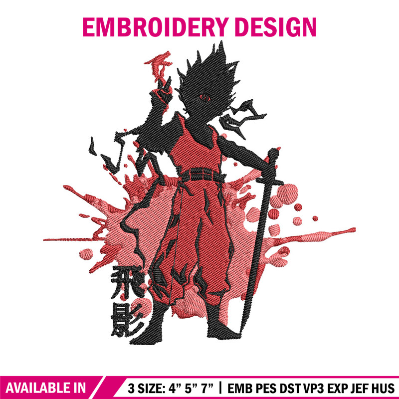 Tobikage Poster Embroidery Design, Tobikage Embroidery, Embroidery File, Anime Embroidery, Anime shirt, Digital download.jpg