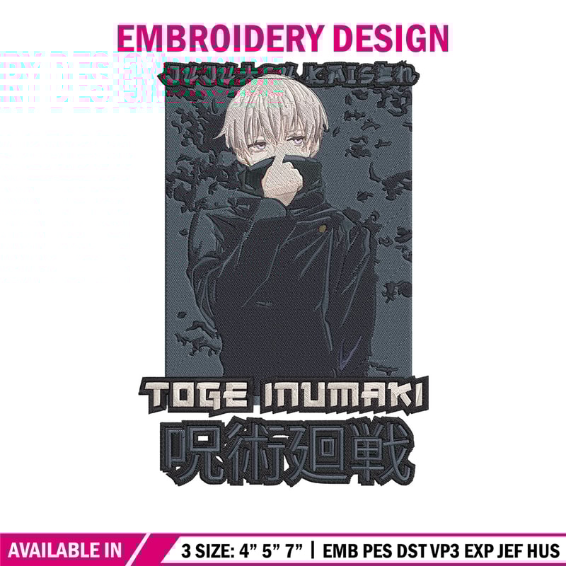 Toge inumaki Embroidery Design, Jujutsu Embroidery, Embroidery File, Anime Embroidery, Anime shirt, Digital download.jpg