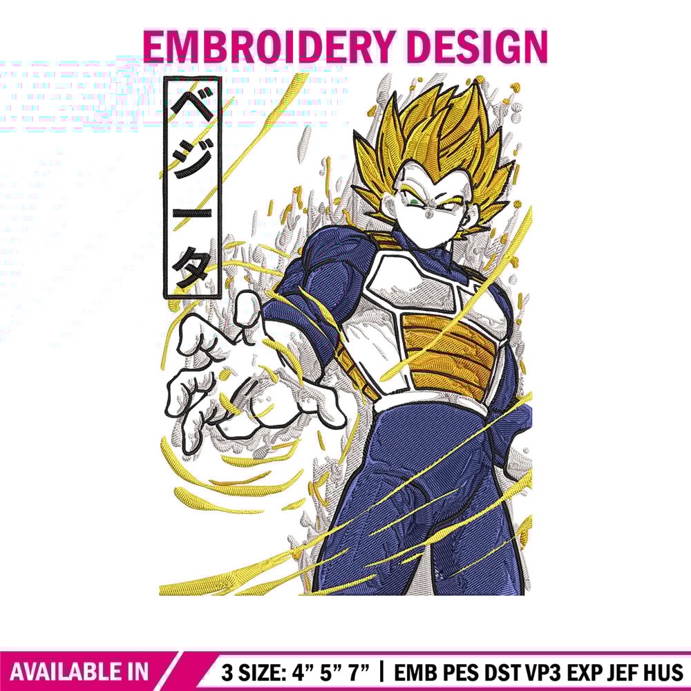 Vegeta ssj Embroidery Design, Dragonball Embroidery,Embroidery File, Anime Embroidery, Anime shirt, Digital download.jpg