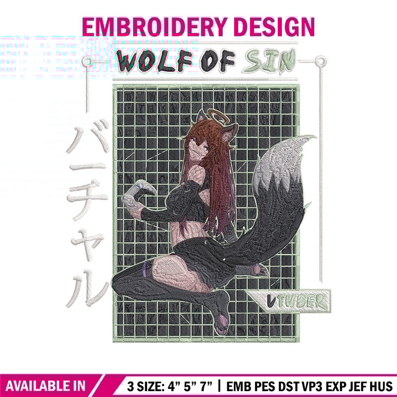 Wolf of sin Embroidery Design, Wolf man Embroidery, Embroidery File, Anime Embroidery, Anime shirt, Digital download.jpg