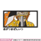 Zenitsu sword embroidery design, Zenitsu embroidery, Anime design, Embroidery shirt, Embroidery file, Digital download.jpg