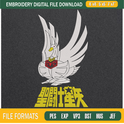cygnus hyoga embroidery designs, saint seiya machine embroidery design, machine ,embroidery design,embroidery svg,machin