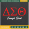 Delta Sigma Theta Enough Said Embroidery Designs, Historically Black Colleges and Universities Machine Embroidery Design, Machine Embroidery Designs - Premium &