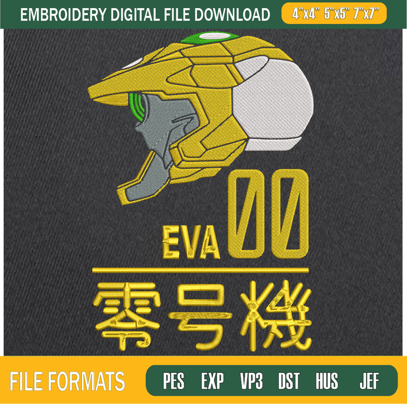 Evangelion 00 Embroidery Designs, Neon Genesis Evangelion Machine Embroidery Design, Machine Embroidery Designs - Premium & Original SVG Cut Files.jpg