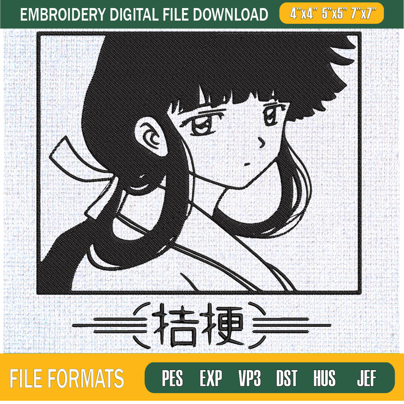 Kikyo Embroidery Designs, InuYasha Machine Embroidery Design, Machine Embroidery Designs - Premium & Original SVG Cut Files.jpg