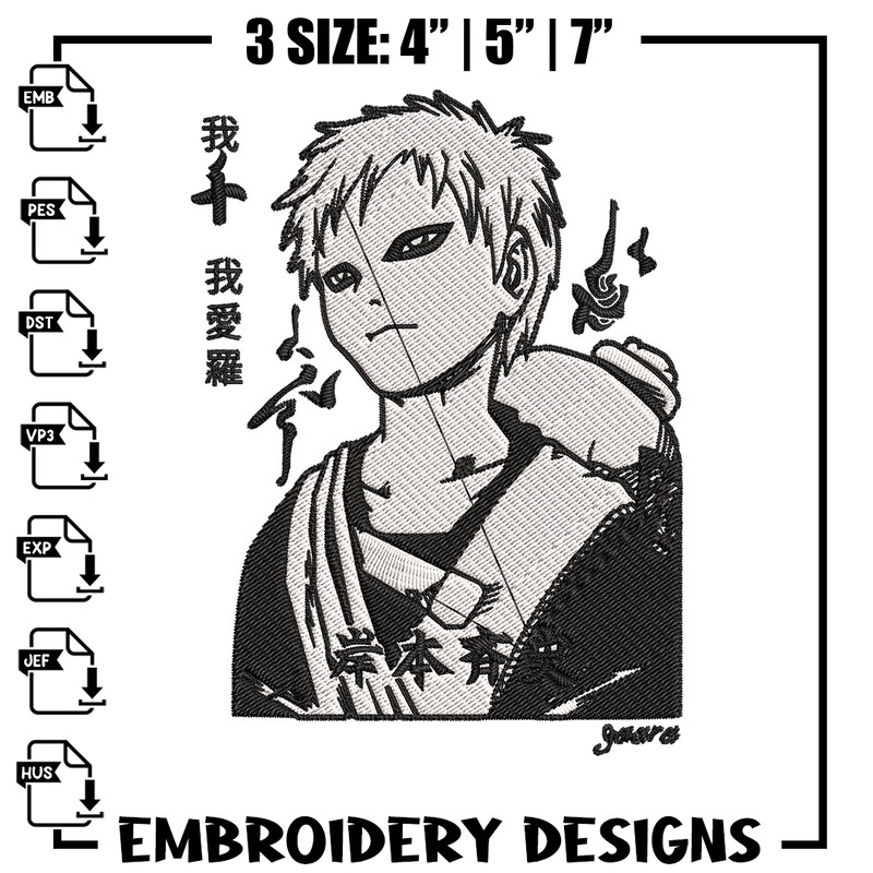 Gaara poster Embroidery Design, Naruto Embroidery, Embroidery File, Anime Embroidery,Anime shirt, Digital download.jpg