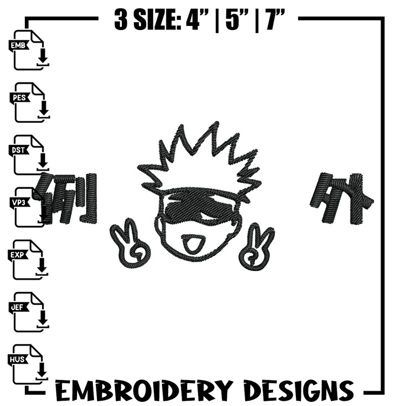 Gojo face chibi Embroidery Design, Jujutsu Embroidery, Embroidery File, Anime Embroidery, Anime shirt, Digital download.jpg