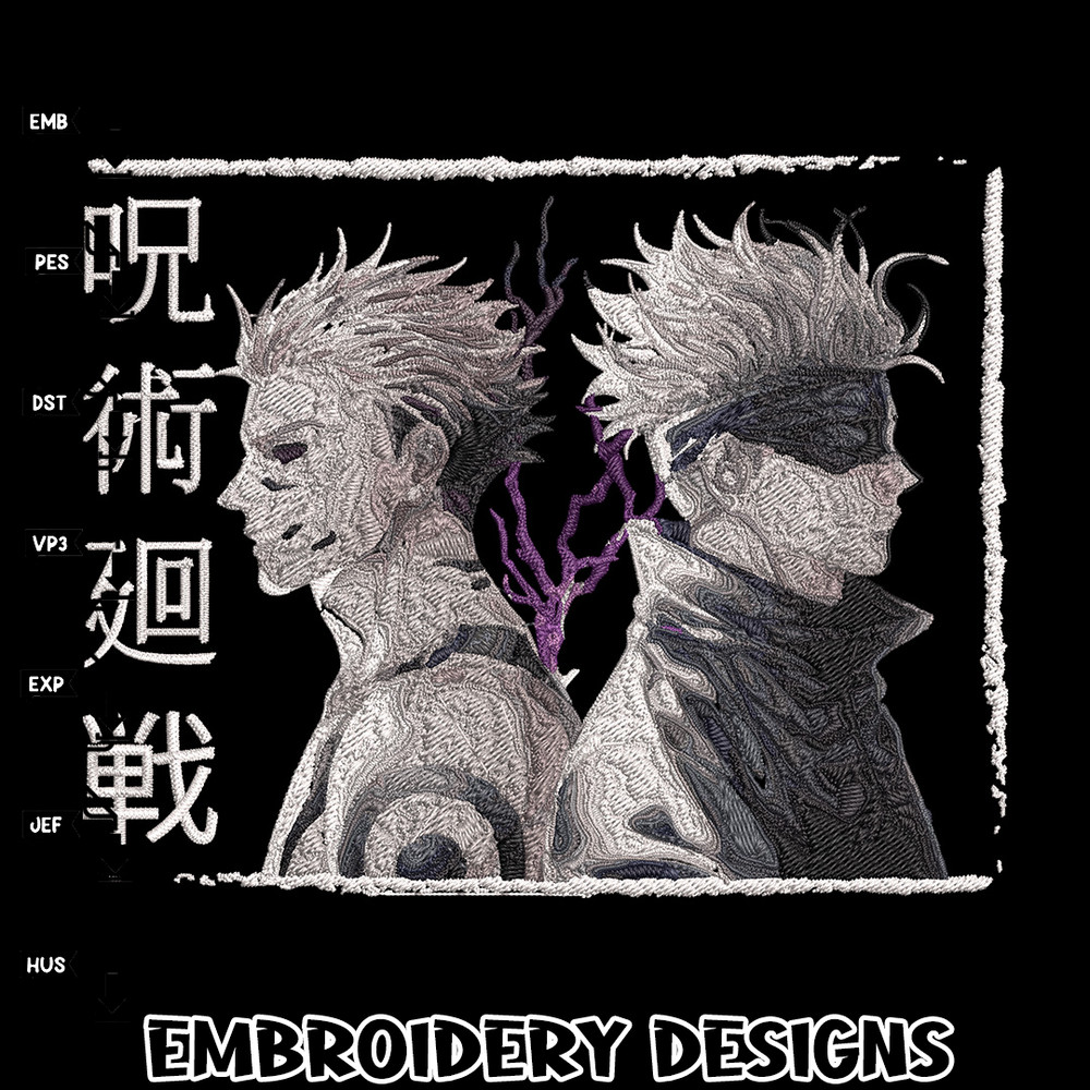 Gojo x Sukuna Embroidery Design, Jujutsu Embroidery,Embroidery File, Anime Embroidery, Anime shirt, Digital download.jpg