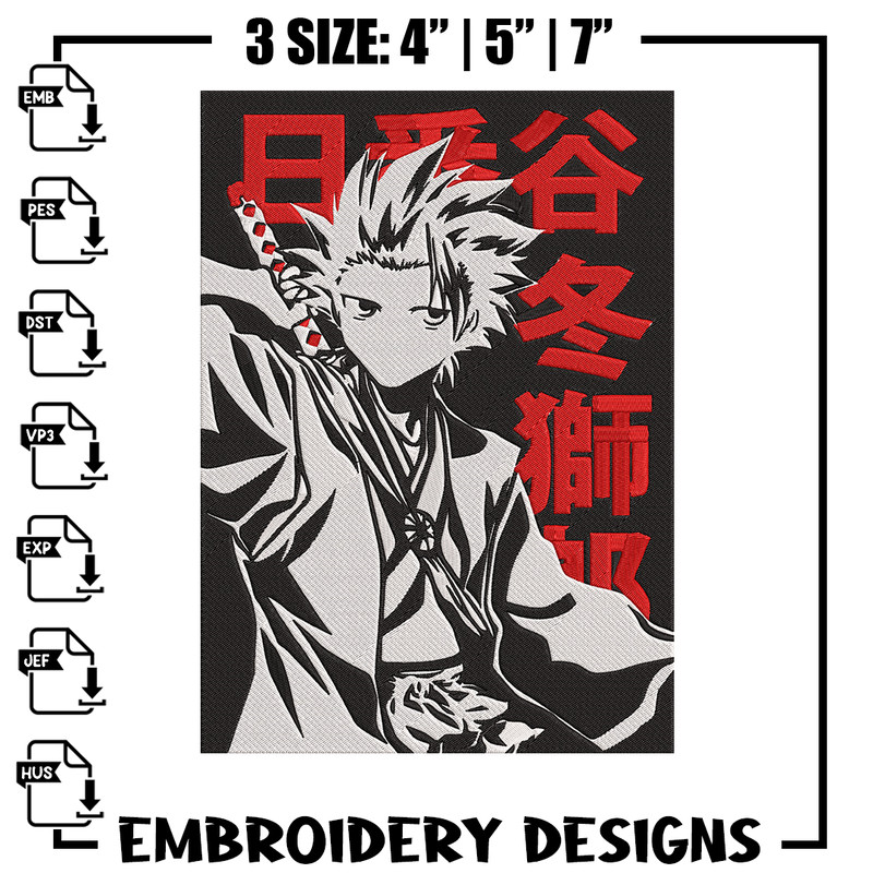 Hitsugaya Toshiro Embroidery Design, Bleach Embroidery, Embroidery File, Anime Embroidery, Anime shirt, Digital download.jpg