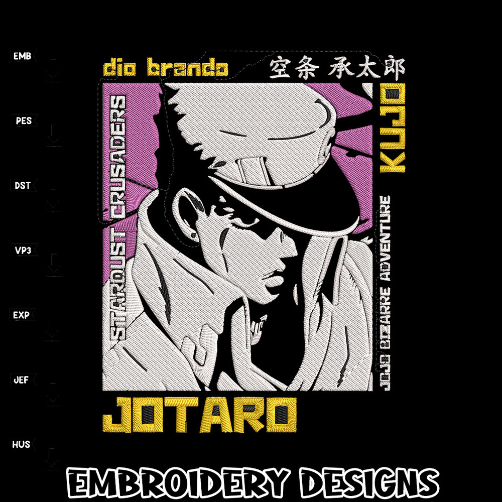 Jotaro poster Embroidery Design, Jojo Embroidery, Embroidery File, Anime Embroidery, Anime shirt, Digital download.jpg